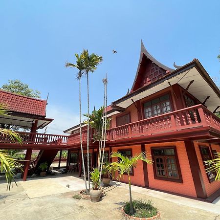 บ้านไทยไออุ่น Phra Nakhon Si Ayutthaya Exterior photo